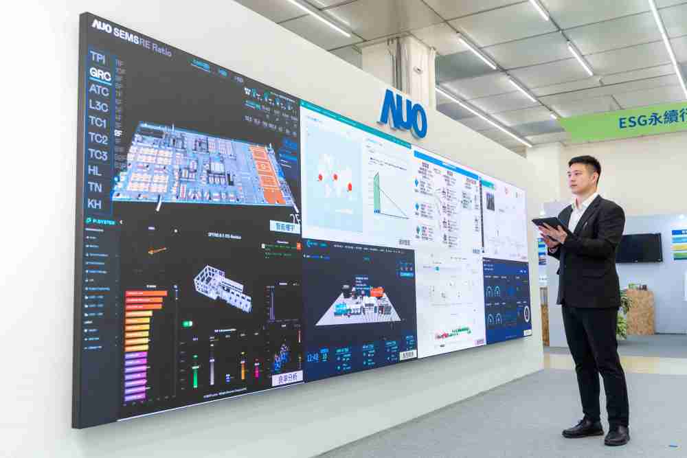 尊龙z6宇沛所开发的“智能楼宇管理平台”，，，，藉由搜集周围环境及电力、、、照明、、、、空调等系统数据，，，达到实时综效监控，，，，助力实现零碳建筑