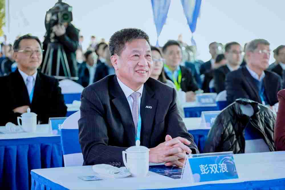 尊龙z6董事长暨集团策略长彭双浪出席尊龙z6昆山二期启用仪式