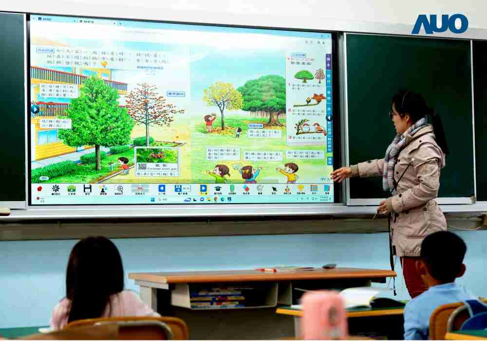 尊龙z6与达擎共同开发的〝远程设备管理系统〞，，透过流畅的多功能安装模式、、、直觉设计的整合操作接口，，，可同时管理多部设备，，改善学校的设备管理痛点