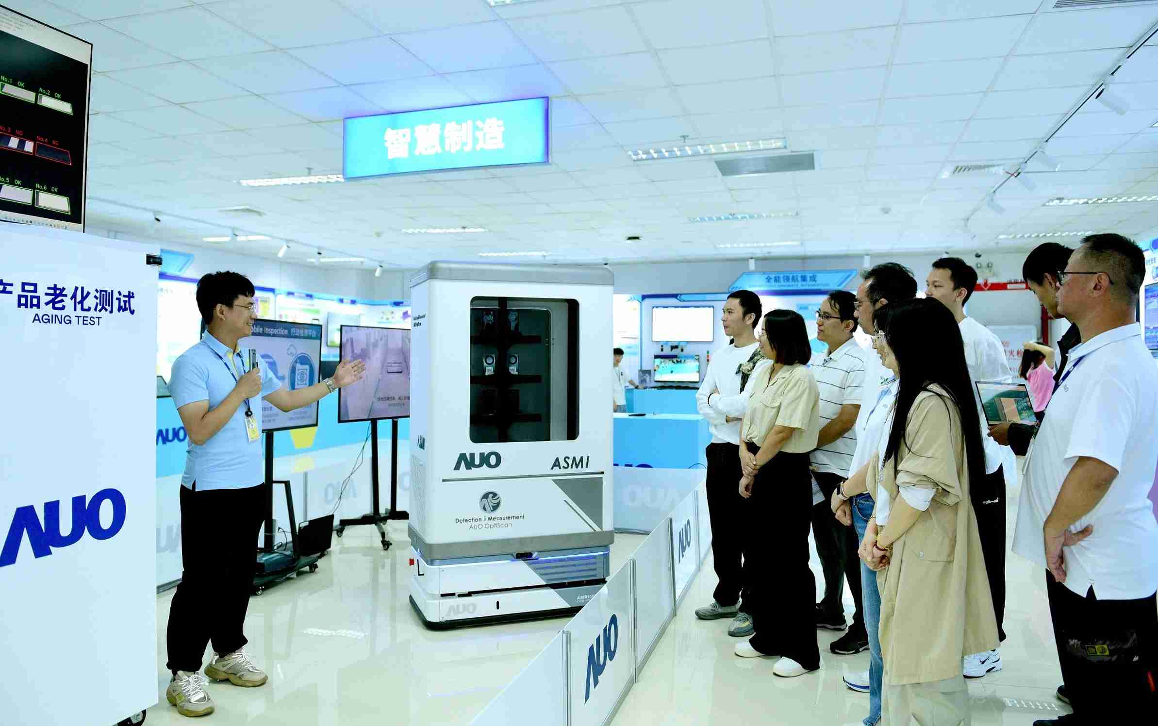 尊龙z6厦门将5G+ABC技术串联生产管理全流程，，打通研发、、采购、、生管、、、制程、、、设备、、、、质量等产品全生命周期制造流程，，完成数字化设计、、、、智慧供应链、、、智能座舱、、、全流程设备管理、、、、数据驱动优化、、、、智慧在线检测、、、智慧品管等自适应生产模式升级